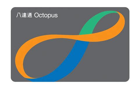 hong kong octopus card nfc|octopus card hong kong.